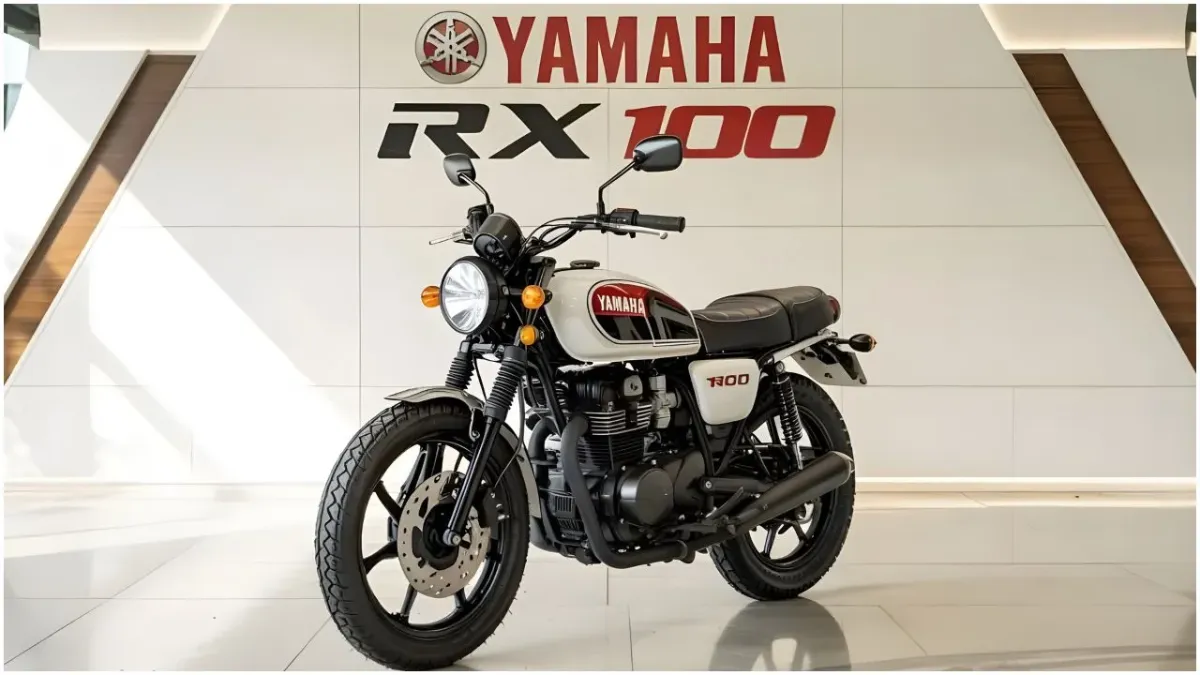 Yamaha RX100